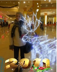 №7, Светлана Редкова №7, Светлана Редкова