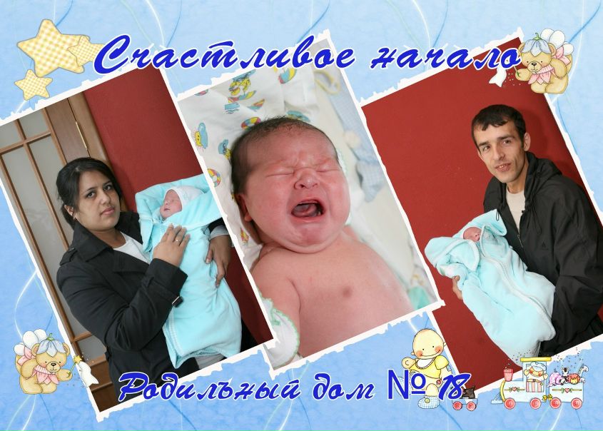 №3, Иляс Ибрагимов, 22.12 №3, Иляс Ибрагимов, 22.12