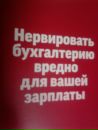 Фотография Анастасия Ковригина