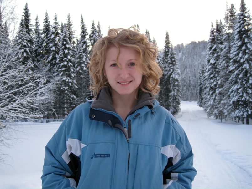 №114, Екатерина Карышева, Шерегеш №114, Екатерина Карышева, Шерегеш