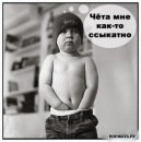 Фотография Антонова Дениса