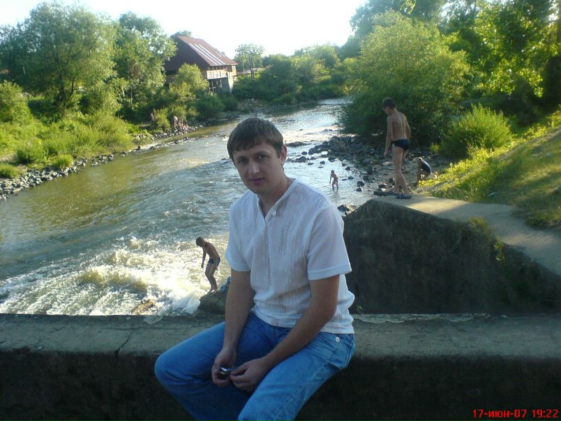 №11, Міша Алексик №11, Міша Алексик