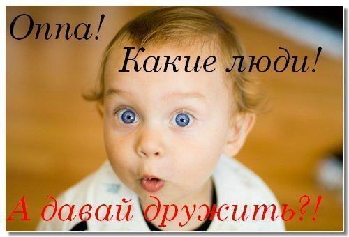 Эмма Гудлак | 