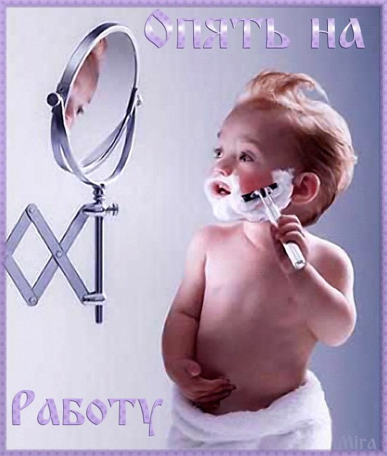 Георгий Татарашвили >GrUzIn< | Москва