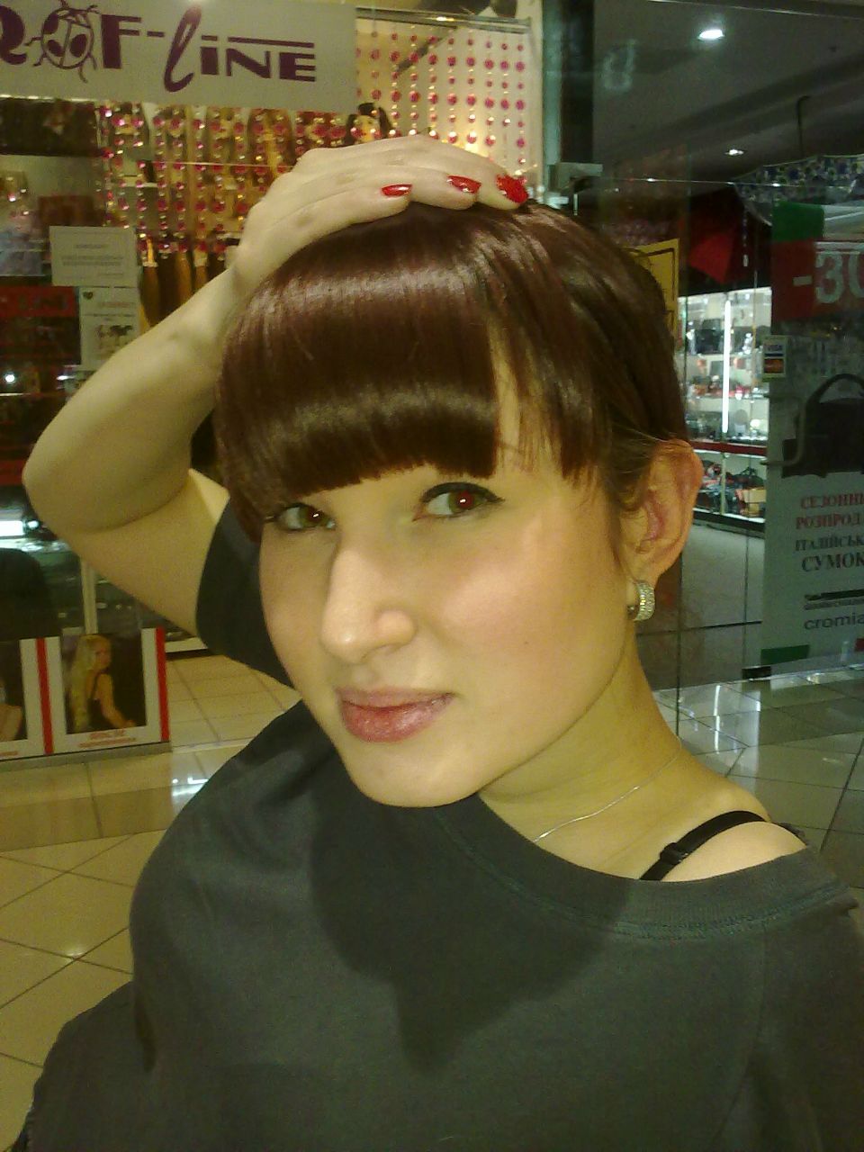 Ната Зимина Shark | Киев