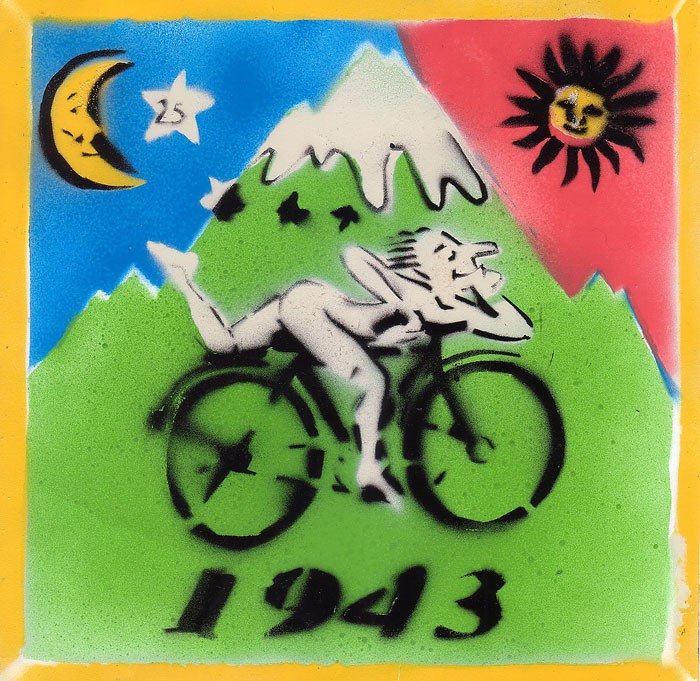 Альберт Хоффман ૐ | Москва