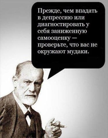 Анна Рогожкина | Москва