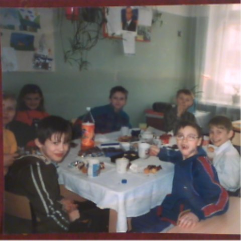 Santos Machedo De'Weller | Отрадное