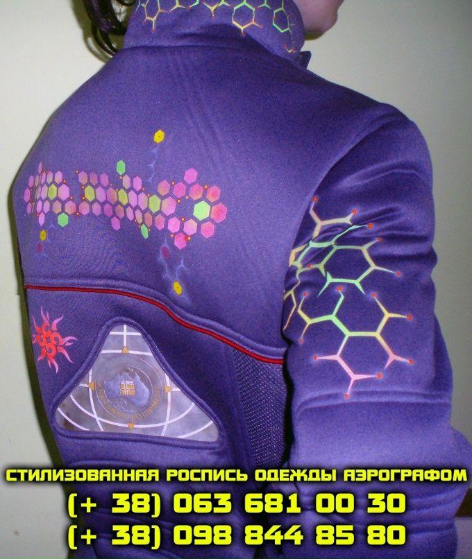 Ohmtranz Николаевич | Житомир