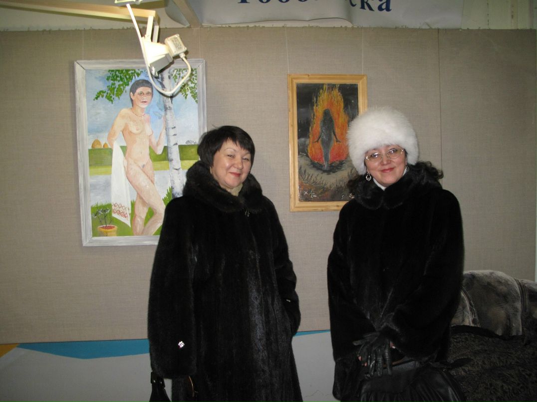 Любовь Сладкова | Тюмень