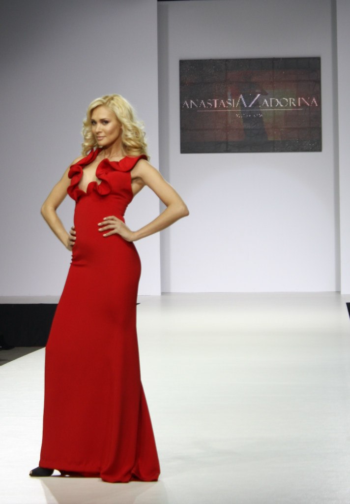 Александра Бригаднова | Раменское