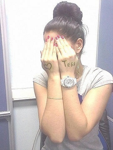 №4, Валерия Дуварова №4, Валерия Дуварова