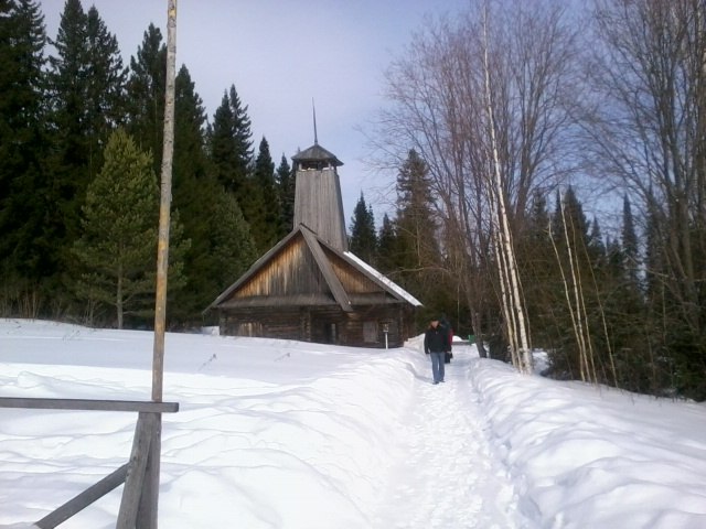Сергей Бормотов | Пермь