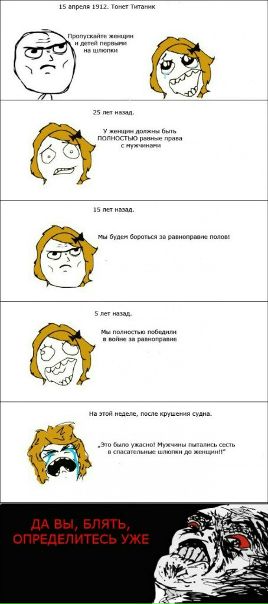 №88, Ололоша Ололоев, 36 лет, Москва, Россия №88, Ололоша Ололоев, 36 лет, Москва, Россия