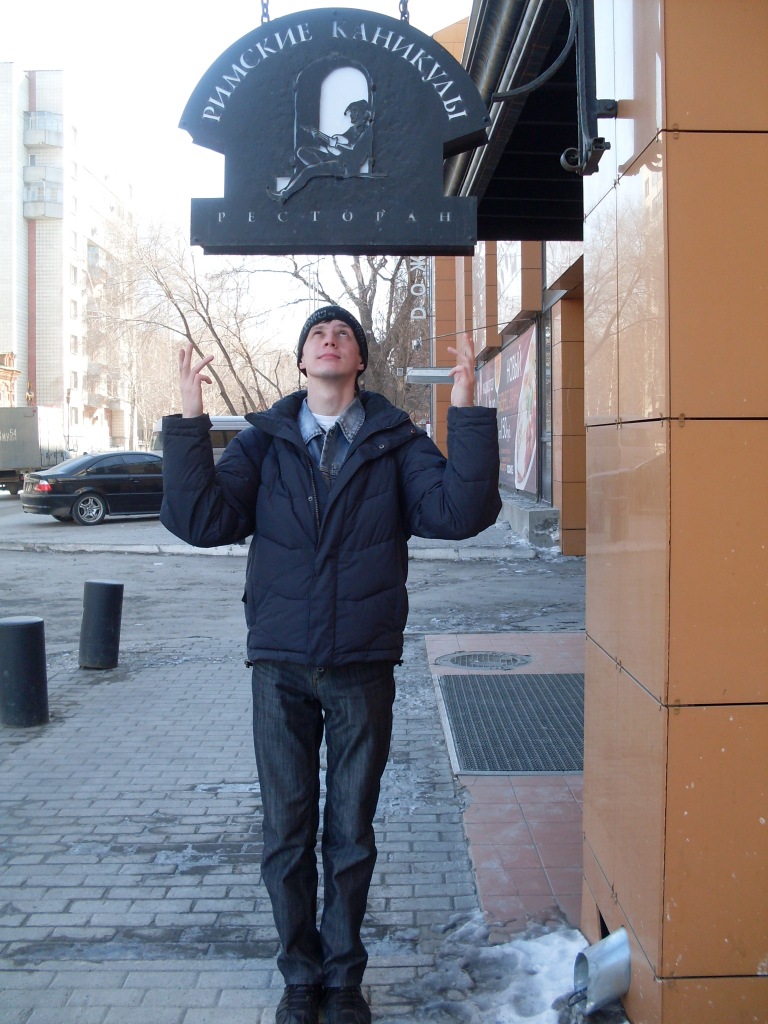 Фото профиля