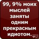 Фотография Юлия Артюшкина