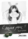 Настя Беличенко, , 27.04