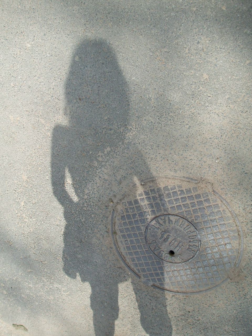 Аида Богомягкова Эльф | Санкт-Петербург