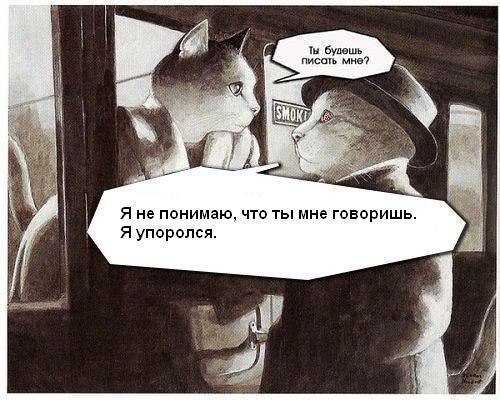 Василий Фет | 