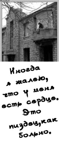 Оля Раделіцька | 