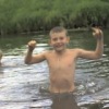 Аватар: Диманюга Синяков