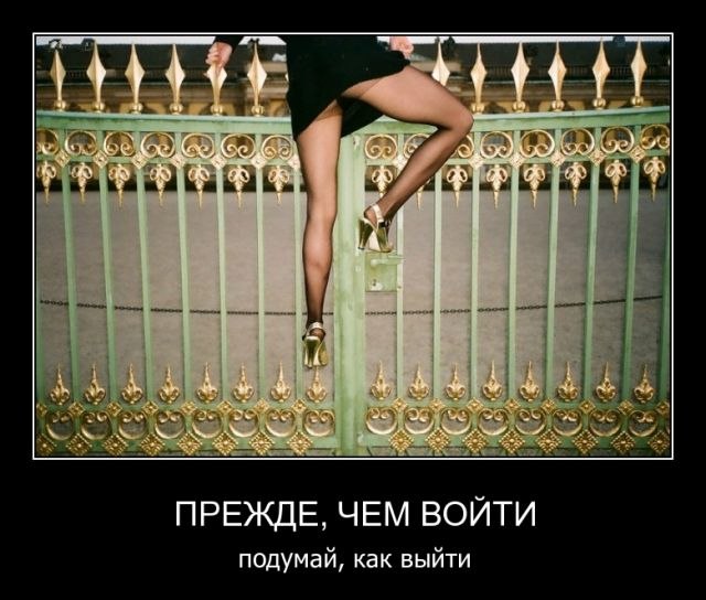 Сергей Рогушин | 