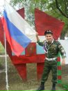 Фотография Радмир Кончурин