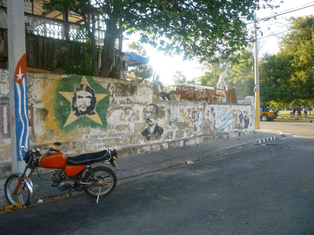 Мария Воеводина | Москва