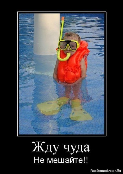 Ирина Думбадзе | Москва