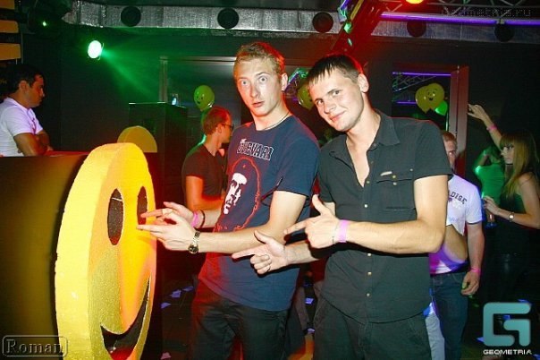 Макс Лисовенко Li$ | Ростов-на-Дону