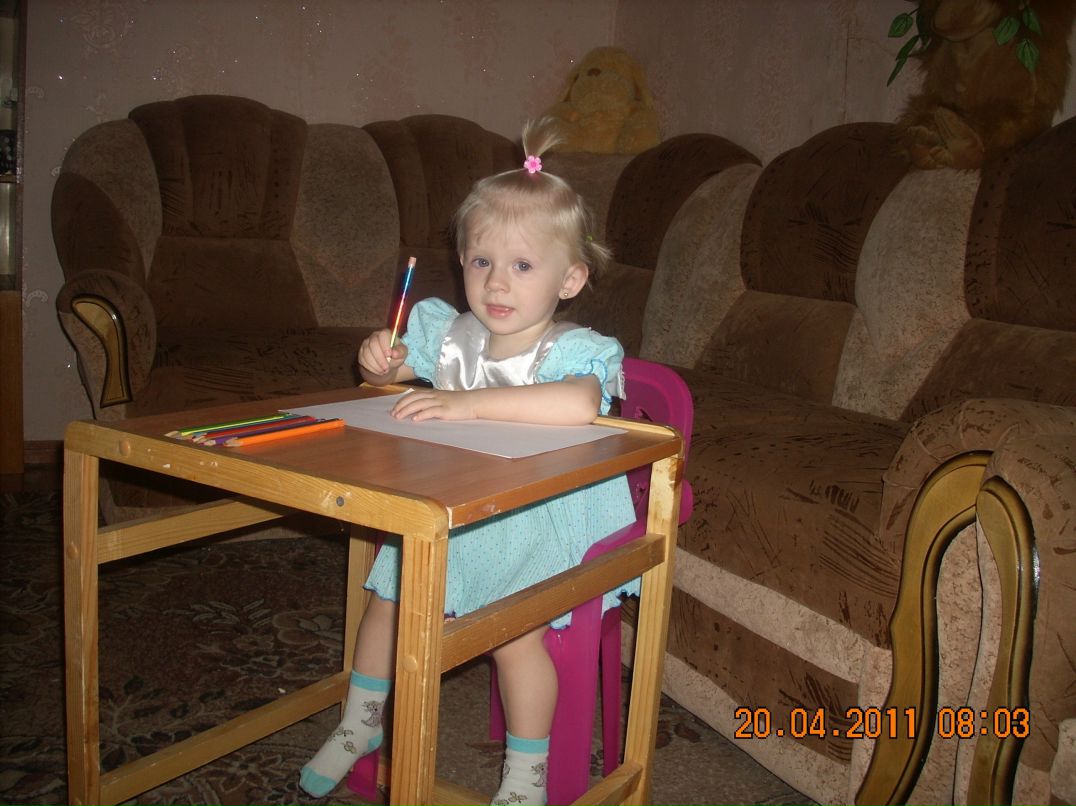 Сергей Маслов | Саранск