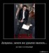 Юлия Мишарина фотография #50