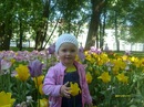 Фотография Травиной Нины