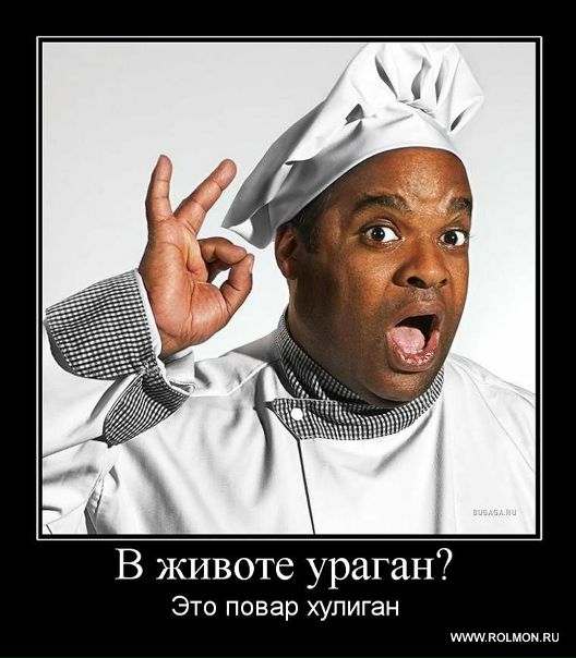 №78, Витя Брытвин, 36 лет №78, Витя Брытвин, 36 лет
