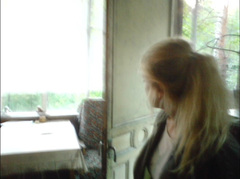 Rimmus Primus | Санкт-Петербург