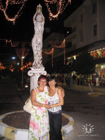 Janna Bayramova | Antalya