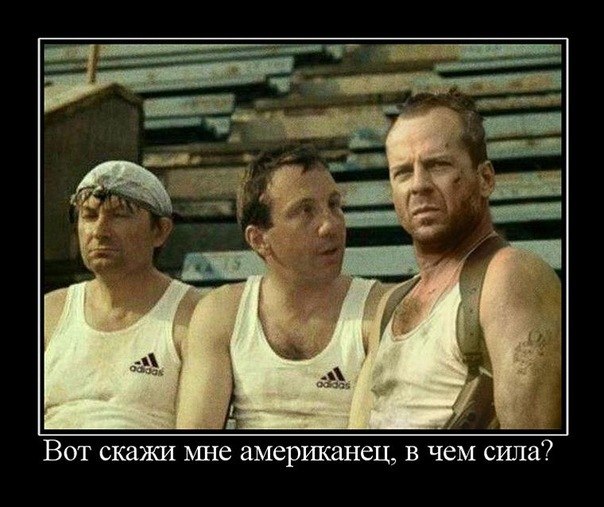 Александр Эскобар Васильевич | Псков