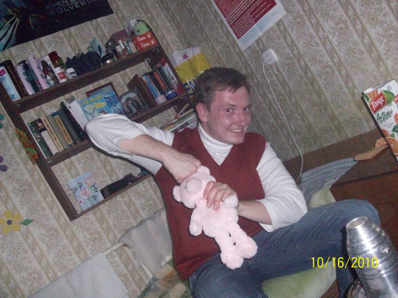 Фото профиля