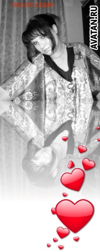 №3, Наташа Ануфриева №3, Наташа Ануфриева