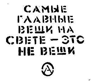№70, Андрей Геннадьевич, 37 лет, Москва №70, Андрей Геннадьевич, 37 лет, Москва