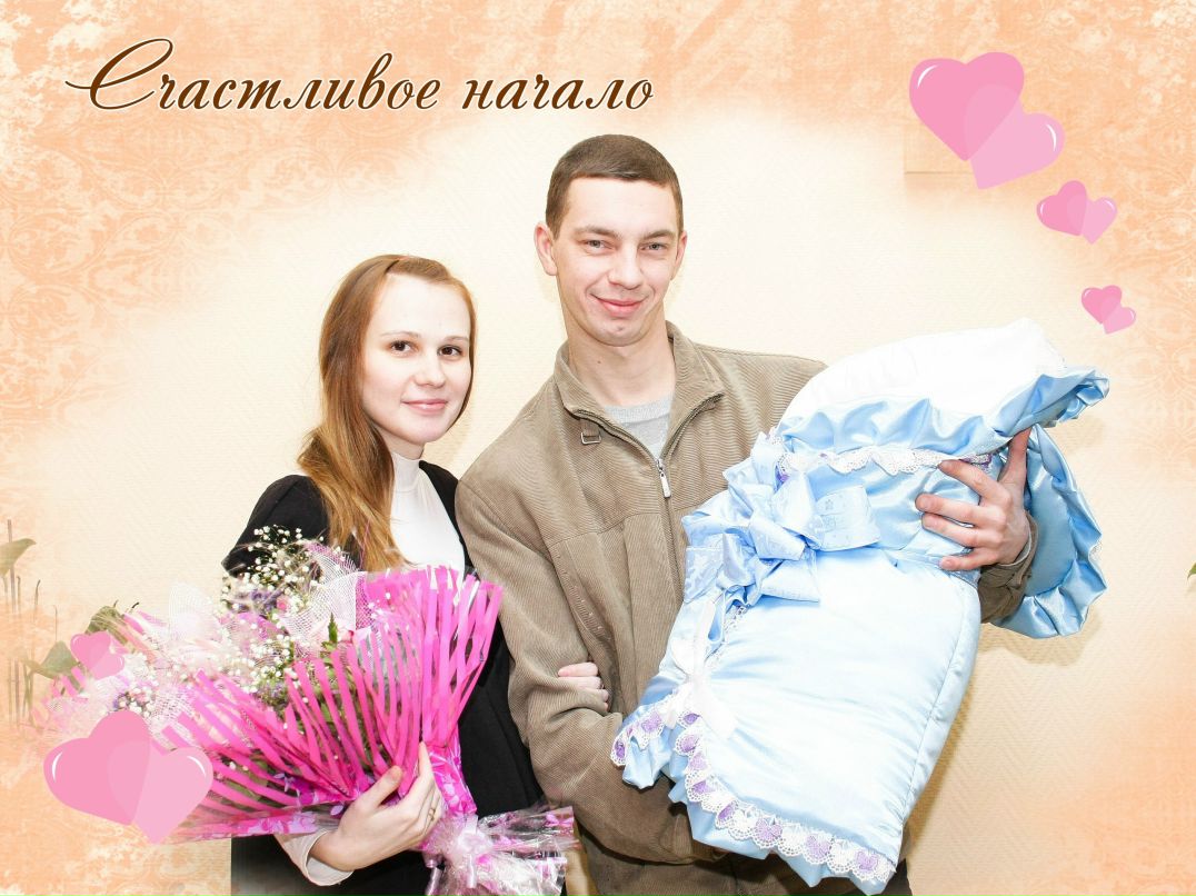 Юрок Ильд | Санкт-Петербург