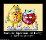 №13 Оля Ильичева 17.04: профиль, фото, статус - ВКонтакте