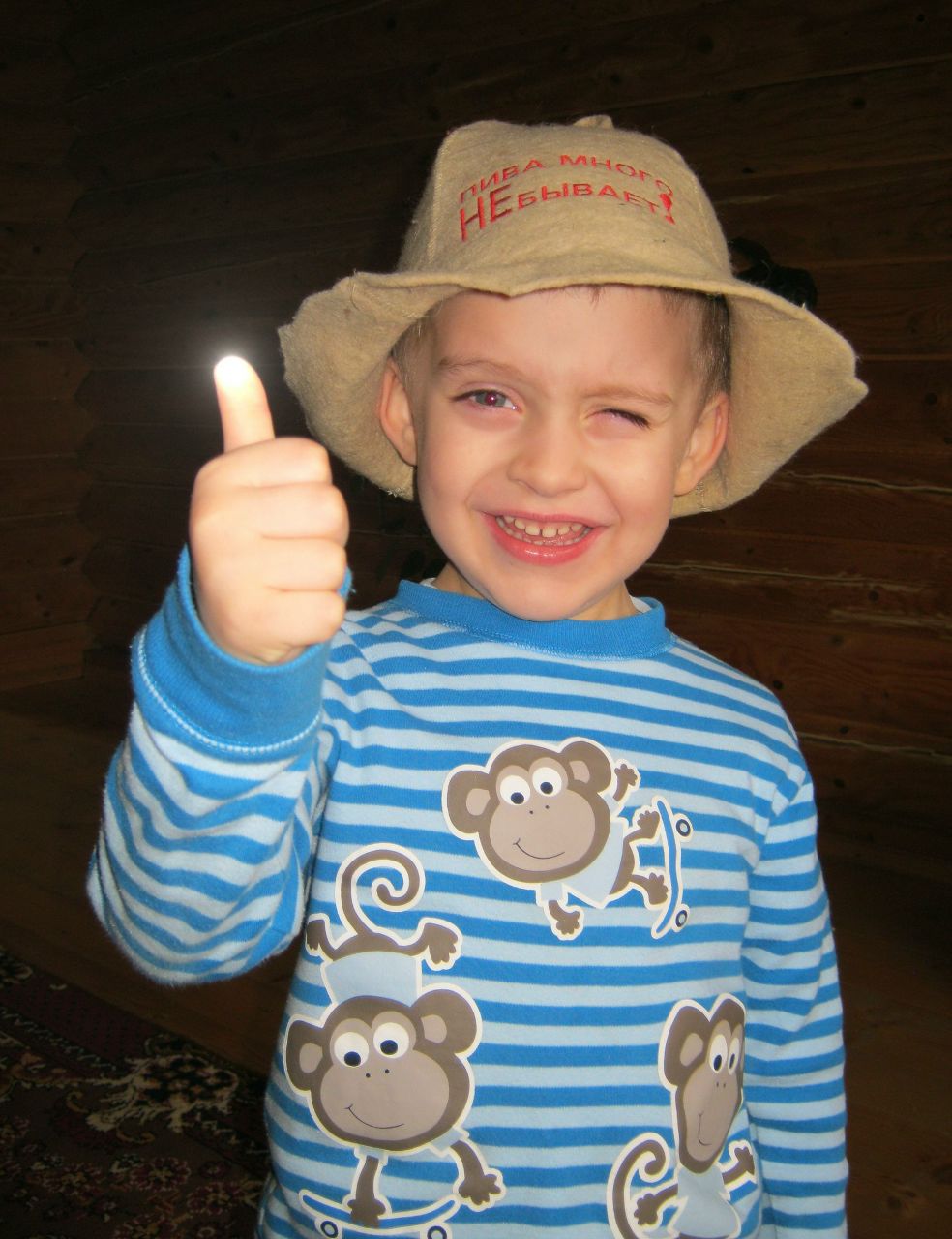 Владислав Кира 