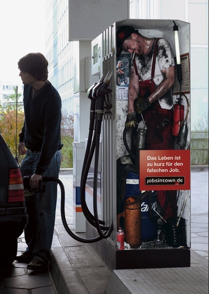 №125, Лера Громова, Москва №125, Лера Громова, Москва