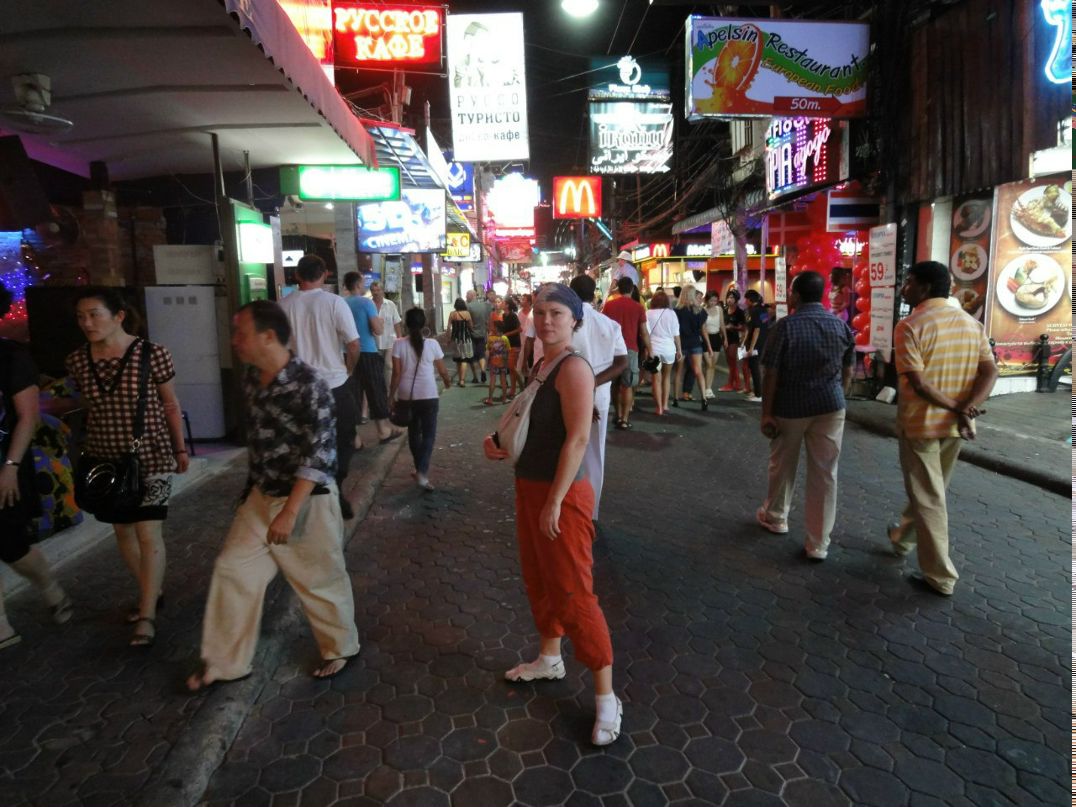 Елена Градусова | Санкт-Петербург