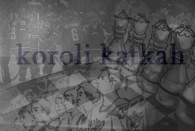 Никита Обухов | Екатеринбург