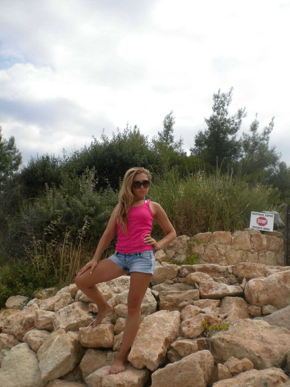 Анастасия Полякова *stervochka* | Москва