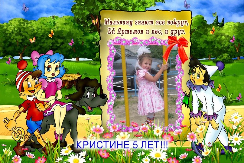 Людмила Ефанова | Красноярск