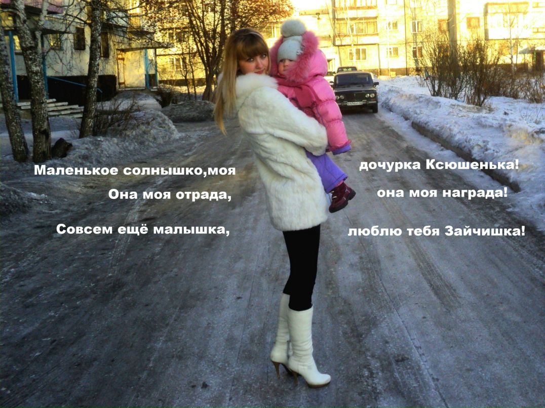 Анастасия Силиванова | Ленинск-Кузнецкий