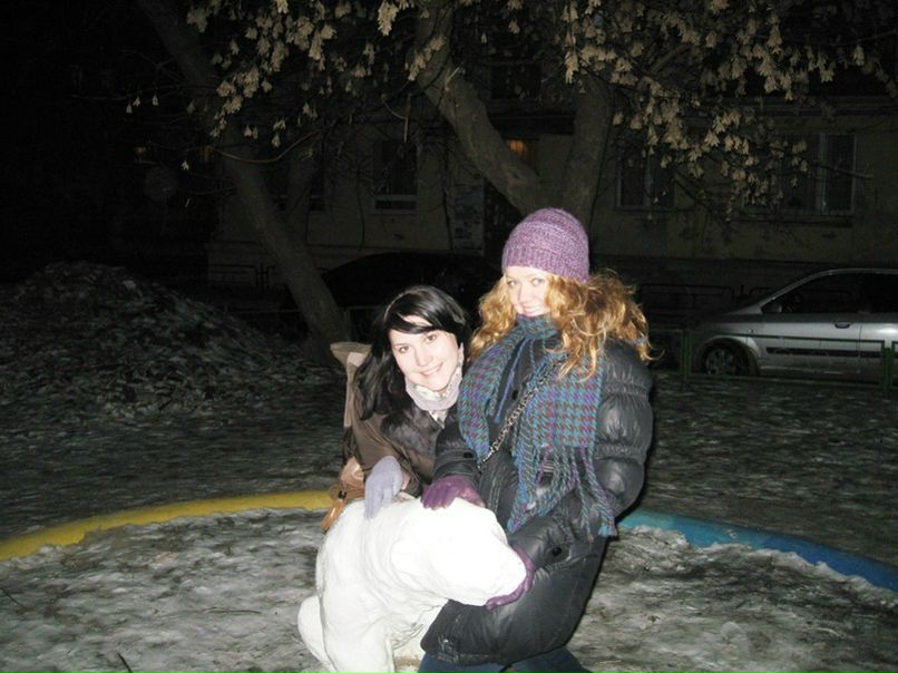 №75, Любовь Федоренко, 43 года, Челябинск №75, Любовь Федоренко, 43 года, Челябинск